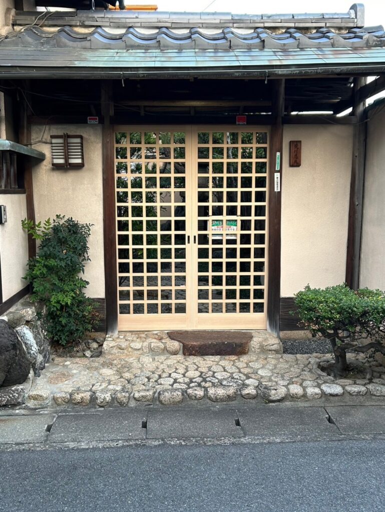 京都　山田木工所　障子　和　建具